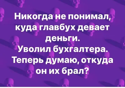 Анекдоты для детей: 50+ самых смешных шуток