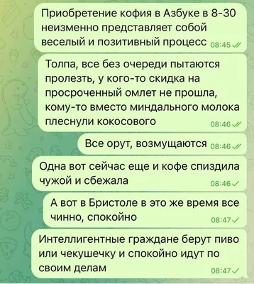 Прикольные картинки \"Доброго вечера!\" (175 шт.)