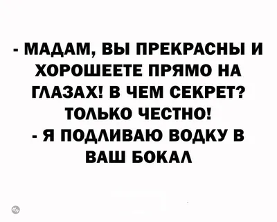 Смешные и прикольные картинки друзей (48 лучших фото)