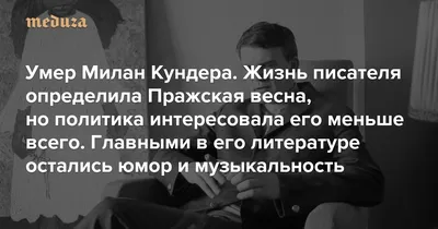 Анекдоты, юмор, позитив - 1 МАРТА ОТМЕЧАЮТ ПРАЗДНИКИ:  https://t.me/prazdnik31 Праздник весны День кошки в России День любителей  арахисового масла и фруктового компота Всемирный день комплимента День  Забайкальского края День экспертно-криминалистической ...