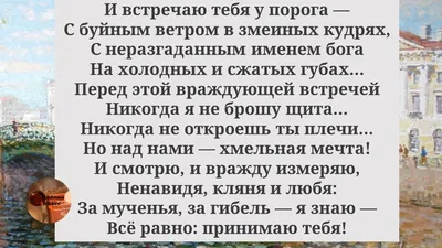 Букет «Весна в душе» купить в Луанде. Весенний букет с тюльпанами Онлайн  заказ и оплата.