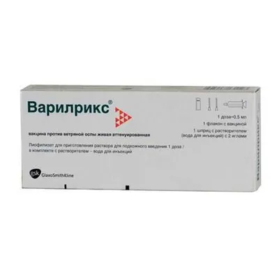 Врожденная ветряная оспа: клинический случай у ребенка в возрасте шести  дней - Тимченко - Педиатр