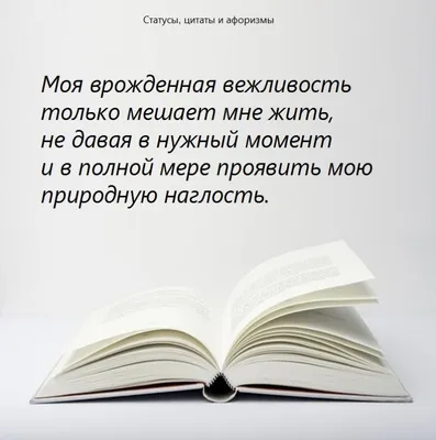 Час этики «Вежливость не передается по наследству» 2023, Терновский район —  дата и место проведения, программа мероприятия.