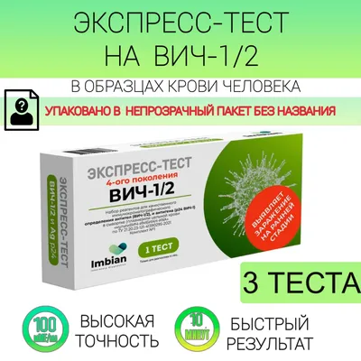 Патоморфологические особенности поражения печени при коинфекции туберкулез/ ВИЧ – тема научной статьи по клинической медицине читайте бесплатно текст  научно-исследовательской работы в электронной библиотеке КиберЛенинка