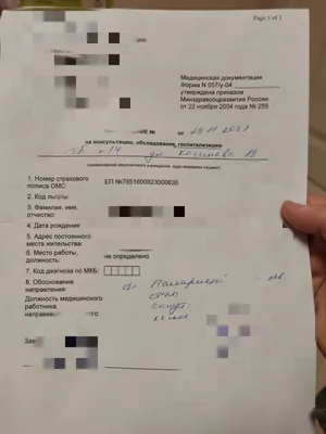 ПОСТАНОВЛЕНИЕ Главного государственного санитарного врача РФ от 22.10.2013  N 59 \"ОБ УТВЕРЖДЕНИИ САНИТАРНО - ЭПИДЕМИОЛОГИЧЕСКИХ ПРАВИЛ СП 3.1.2.3113-13  \"ПРОФИЛАКТИКА СТОЛБНЯКА\" (Зарегистрировано в Минюсте РФ 06.06.2014 N 32613)