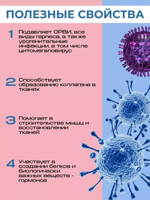 Вирусы группы герпеса и поражения печени – тема научной статьи по  клинической медицине читайте бесплатно текст научно-исследовательской  работы в электронной библиотеке КиберЛенинка