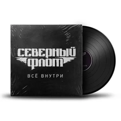 Виниловая пластинка Warner Records Red Hot Chili Peppers – By The Way -  купить в Баку. Цена, обзор, отзывы, продажа