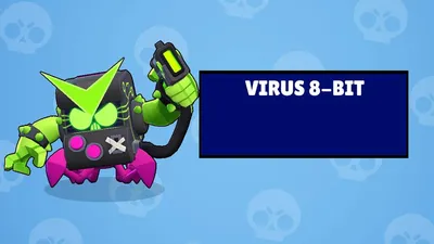 Значок BRAWL STARS VIRUS 8-BIT | БРАВЛ СТАРС (Z) ❤ — купить по выгодной  цене на «Все Футболки.Ру» | Принт — 2111061 в Новосибирске