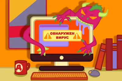 Вирус оспы обезьян: симптомы и передача вируса | Госпиталь Сант Жоан де Деу  Барселона