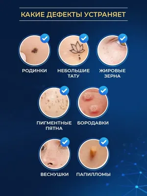 Хорошее настроение | Здоровье, Диета для плоского живота, Товары для  здоровья