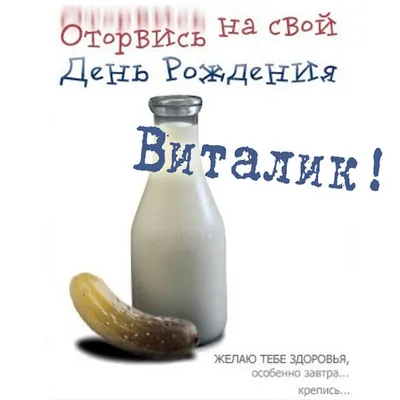 Никаких подготовительных предложений. С Днём Рождения, Виталий Лопатин 💙.  ⠀ Виталик один из наших любимых и крутых звукачей. Наш Лопатин… | Instagram