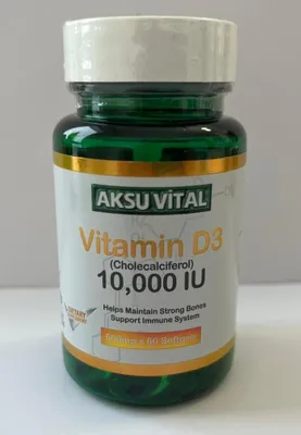 DHC Витамин Д, 60 дней купить в интернет-магазине Vitamina, цена, отзывы