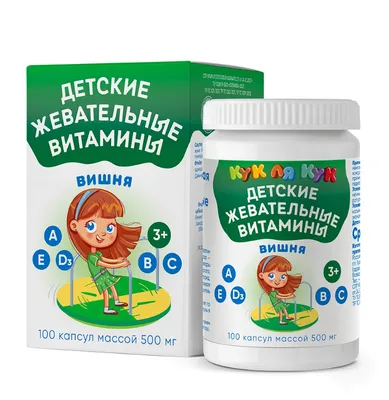 Витамины группы B: функции, дефицит, переизбыток: в каких продуктах  содержатся и для чего нужны организму витамины группы Б