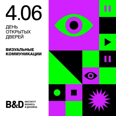 Визуальные подсказки --- туалет | Аутизм обучение, Развивающие упражнения,  Дошкольные учебные мероприятия