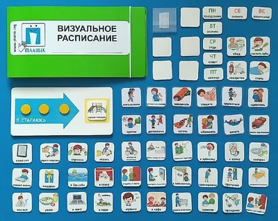 Конфликтность городской идентичности: визуальные аспекты