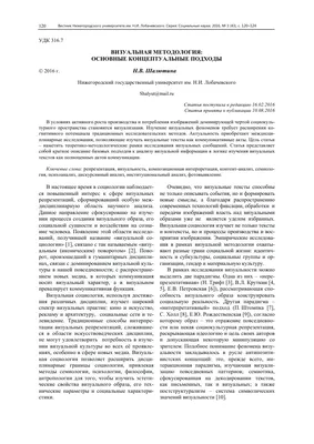 Долюби. Визуальные стихи. Обнимут и согреют в любой ситуации. Артбук |  Круглова Ольга - купить с доставкой по выгодным ценам в интернет-магазине  OZON (697925982)