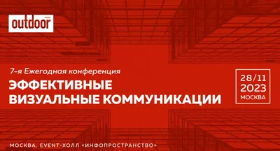 Автор «Любви, денег и рок-н-ролла»: «Визуальные новеллы — это литература» |  VK Play