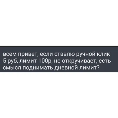 Статусы со смыслом added a new photo. - Статусы со смыслом