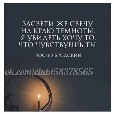 Статусы со смыслом added a new photo. - Статусы со смыслом