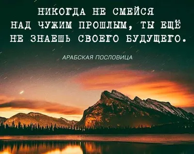 Смешные рыболовные картинки со смыслом part 2. | РЫБАЛКА С МИХАЛЫЧЕМ | Дзен