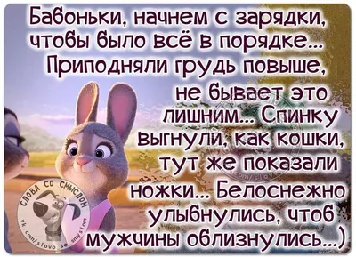 Статусы со смыслом added a new photo. - Статусы со смыслом