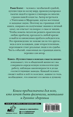 Делаем красиво и со смыслом. Приходите на вебинар-игру по оформлению ВК -  Новости - Официальный интернет-магазин NL International