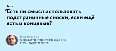 Мы молимся за вас!!!! | Картинки СО Смыслом Полюс Притяжения | ВКонтакте |  Моль, Герои, Мальчики