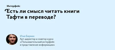 Цитаты про жизнь. Цитаты со смыслом. | Цитаты про жизнь. Цитаты со смыслом.  | ВКонтакте