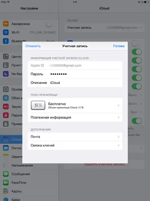 Выполнение входа с помощью идентификатора Apple ID - Служба поддержки Apple  (RU)