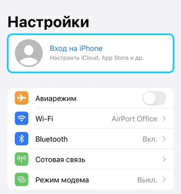 Как узнать, какие устройства подключены к iCloud | AppleInsider.ru