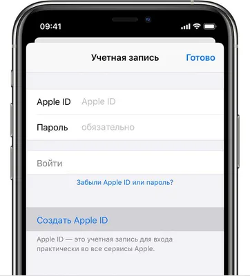 Как получить доступ к iCloud на Android и перенести данные с iPhone на  Android