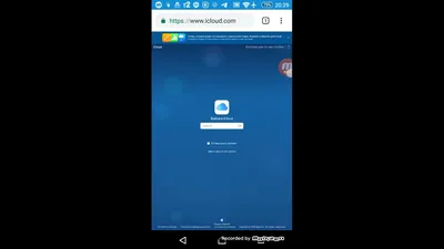 Как с iPhone зайти в iCloud - YouTube