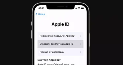 При попытке настроить iCloud для Windows 10 для синхронизации Почты, -  Сообщество Microsoft