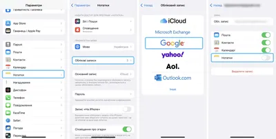 Пользователи iCloud на Windows жалуются на фото и видео от незнакомцев,  которые появляются в их библиотеке