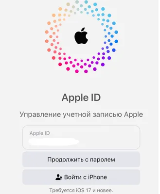 Настройка и использование функции «Фото iCloud» - Служба поддержки Apple  (RU)