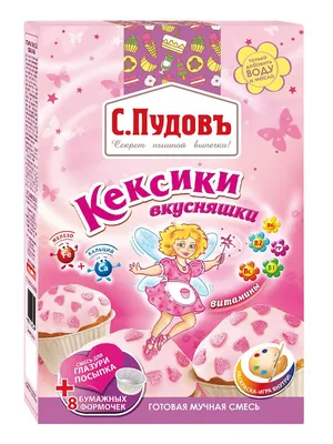 Вкусняшки Радужный рулет, нежные …» — создано в Шедевруме