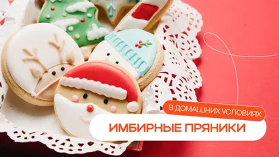 вкусные и красивые блюда разных стран Иллюстрация вектора - иллюстрации  насчитывающей иллюстрация, расстегай: 224379059