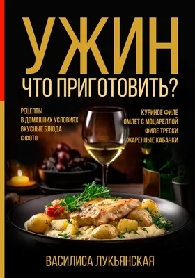 Вкусные пирожные с ягодами на белом фоне :: Стоковая фотография ::  Pixel-Shot Studio