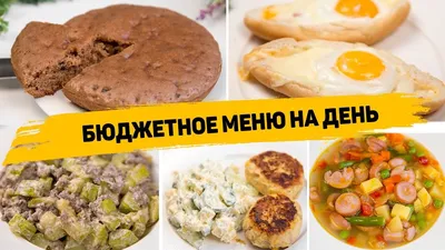 Самые вкусные китайские десерты — Свет Востока