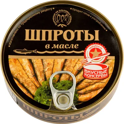 Вкусные картинки у меня в профиле…» — создано в Шедевруме