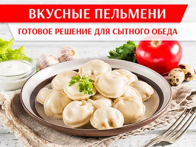 Что приготовить на завтрак быстро и вкусно: 15+ лучших рецептов на  сковороде, блюда из яиц, из творога, из молока, каши