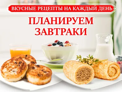 Самые вкусные десерты времен СССР, которые популярны до сих пор