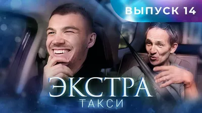 Владислав Кодола: Квартальнов – тренер с именем и большим опытом. Будет  интересно с ним поработать