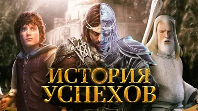 ВЛАСТЕЛИН КОЛЕЦ: ИГРЫ ИЗ ГОНДОРА - YouTube