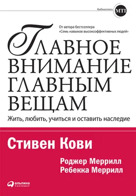 Шеврон ВНИМАНИЕ спасибо за внимание липучка, вышивка, Россия - Нашивки и  шевроны с приколами - Нашивки, шевроны, Значки