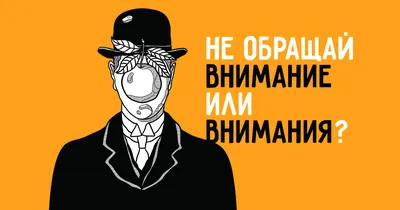 Главное внимание – главным вещам. Жить, любить, учиться и оставить  наследие, Стивен Кови – скачать книгу fb2, epub, pdf на ЛитРес