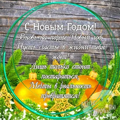 Внучке Лере стукнул год!!! (По Имени Морская) / Стихи.ру