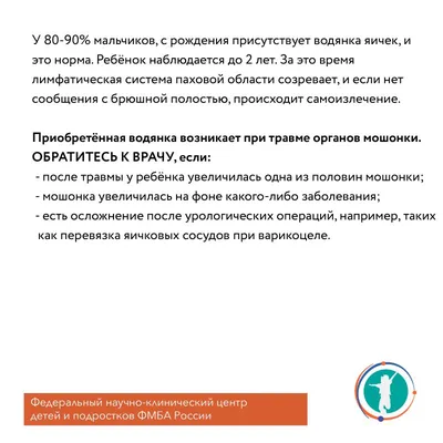 Плуг двухкорпусный для мотоблока (водянка) Булат (ID#1478769648), цена:  2835 ₴, купить на Prom.ua