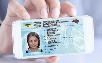 Еще одна страна признала водительские удостоверения украинцев | trans.info