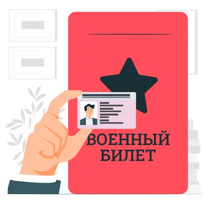 Какая ответственность грозит за просроченное водительское удостоверение -  Газета «Березинская панорама»